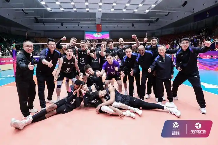 拜仁慕尼黑 VS 勒沃库森